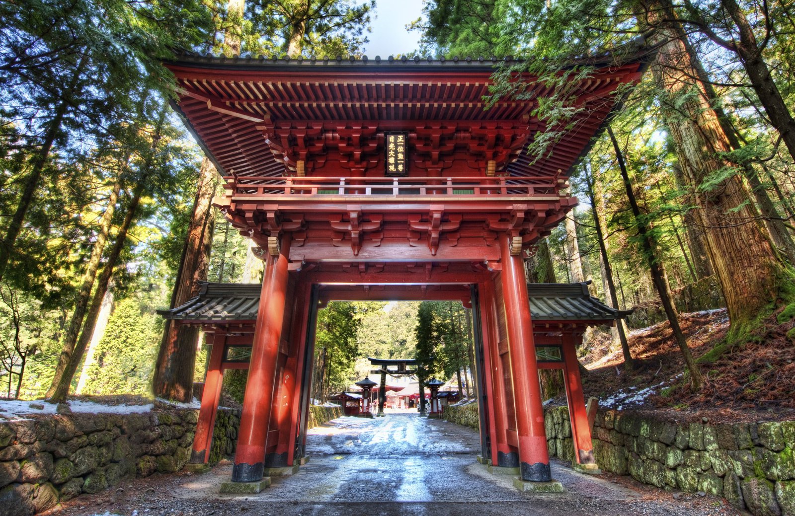 Nikko